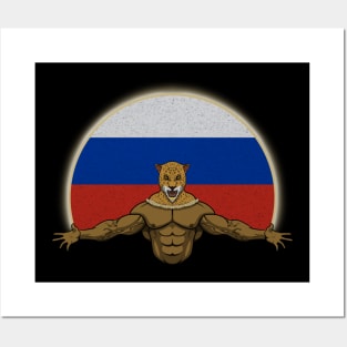 Cheetah Russia Posters and Art